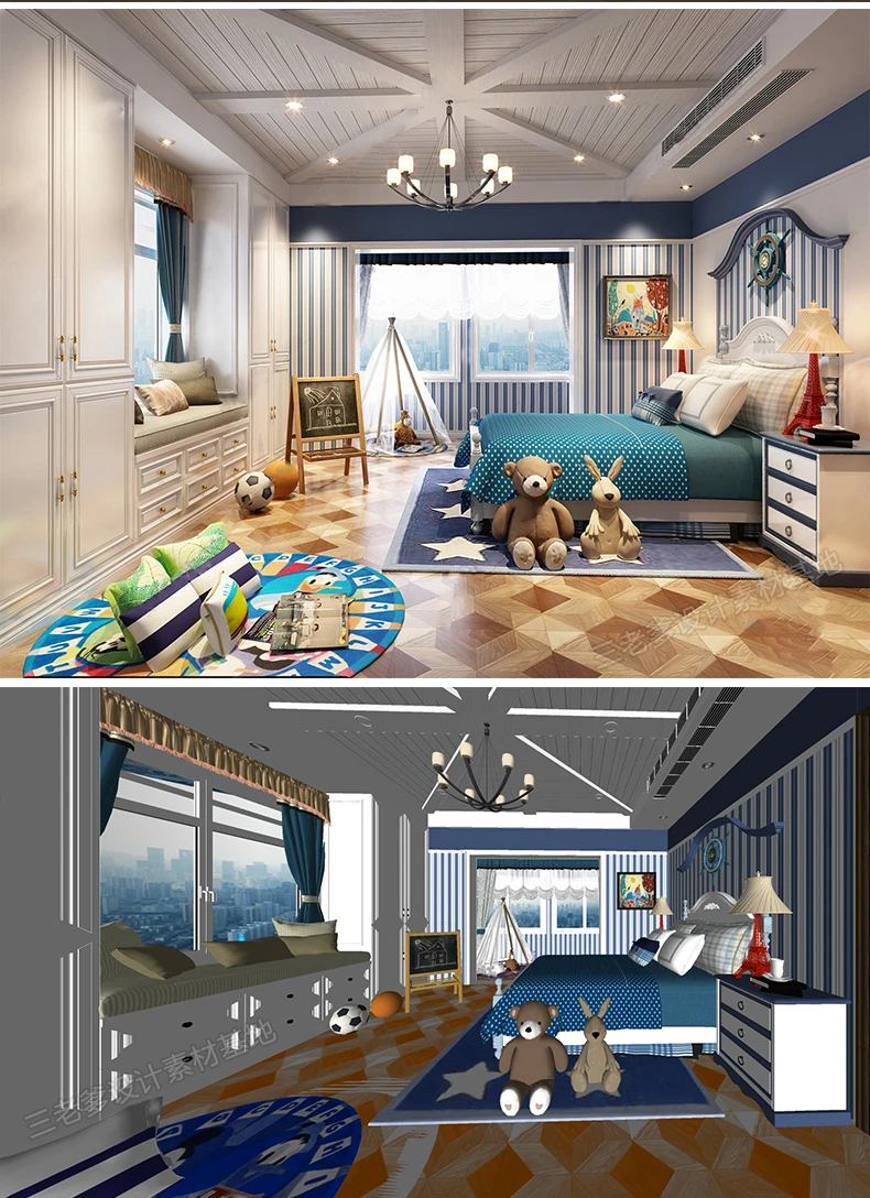 SketchUp Free SketchUp Free