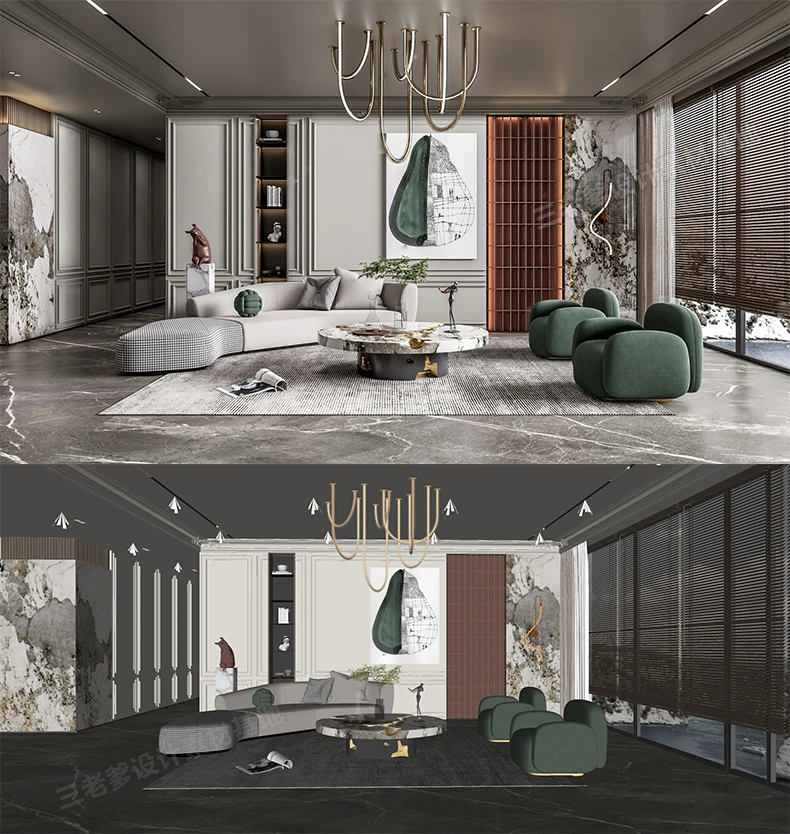 SketchUp Free SketchUp Free