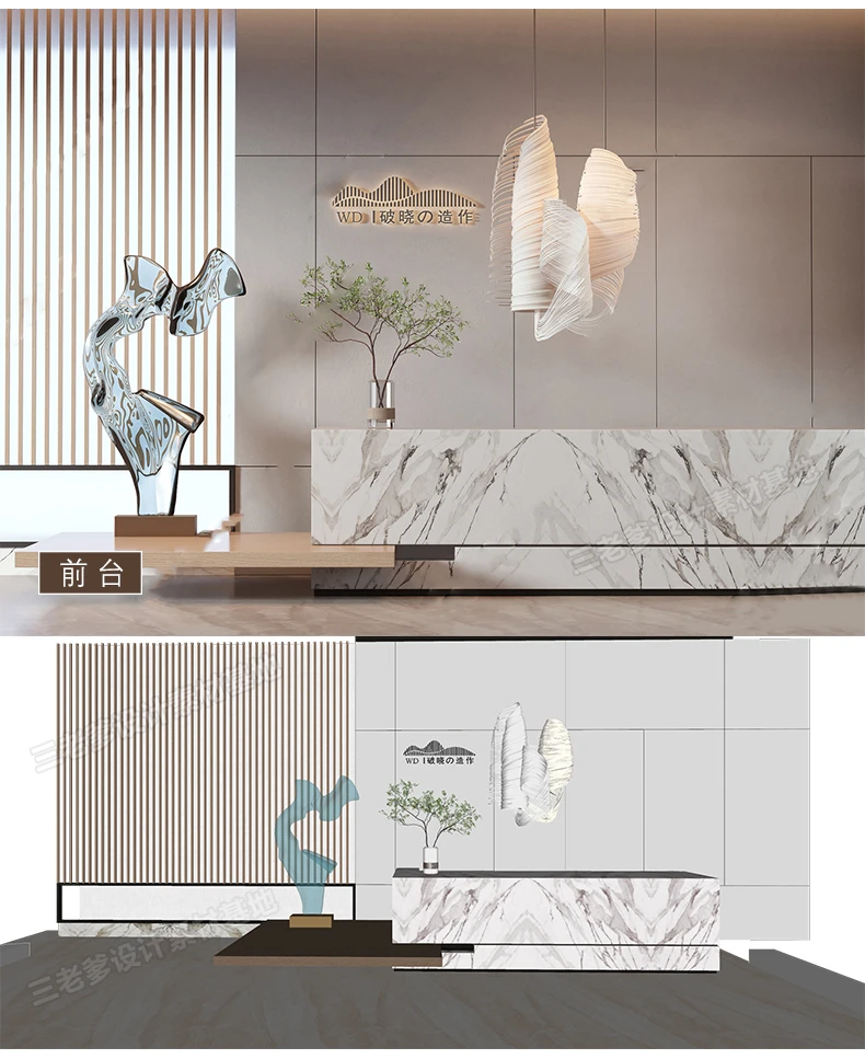 SketchUp Free SketchUp Free