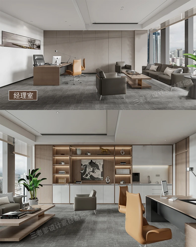 SketchUp Free SketchUp Free