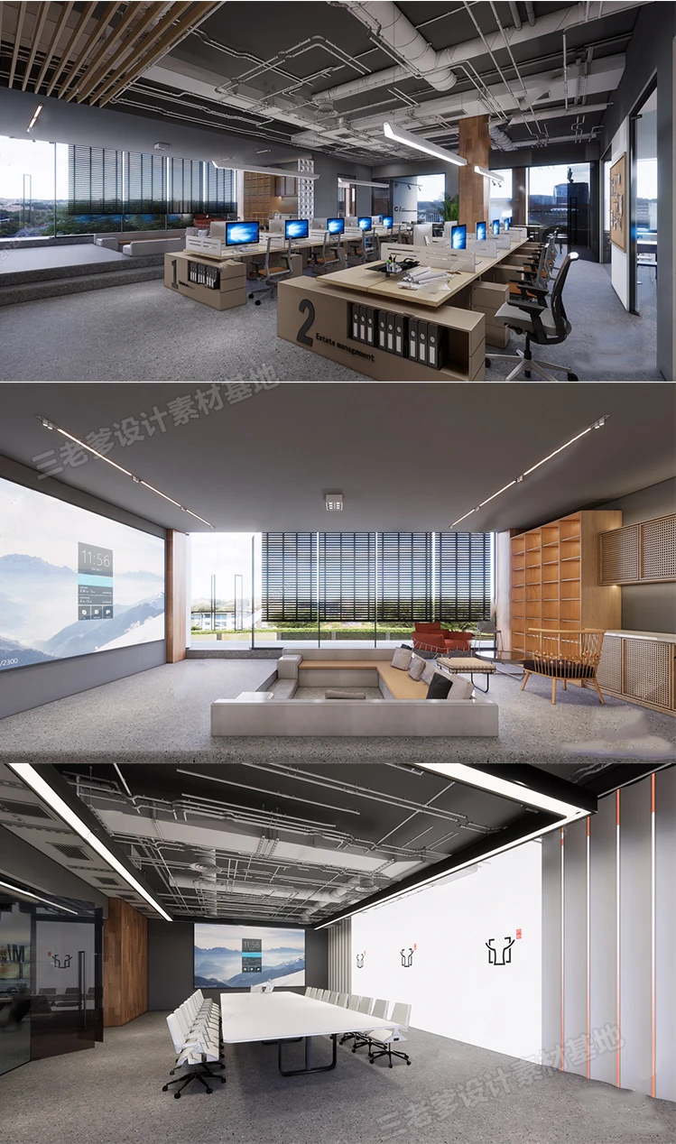 SketchUp Free SketchUp Free