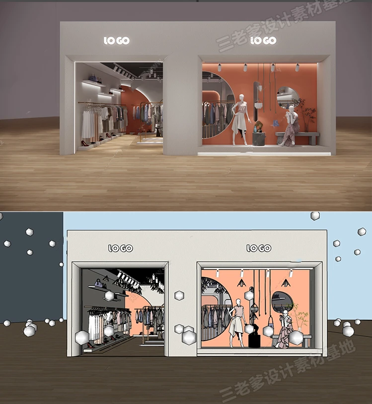 SketchUp Free SketchUp Free