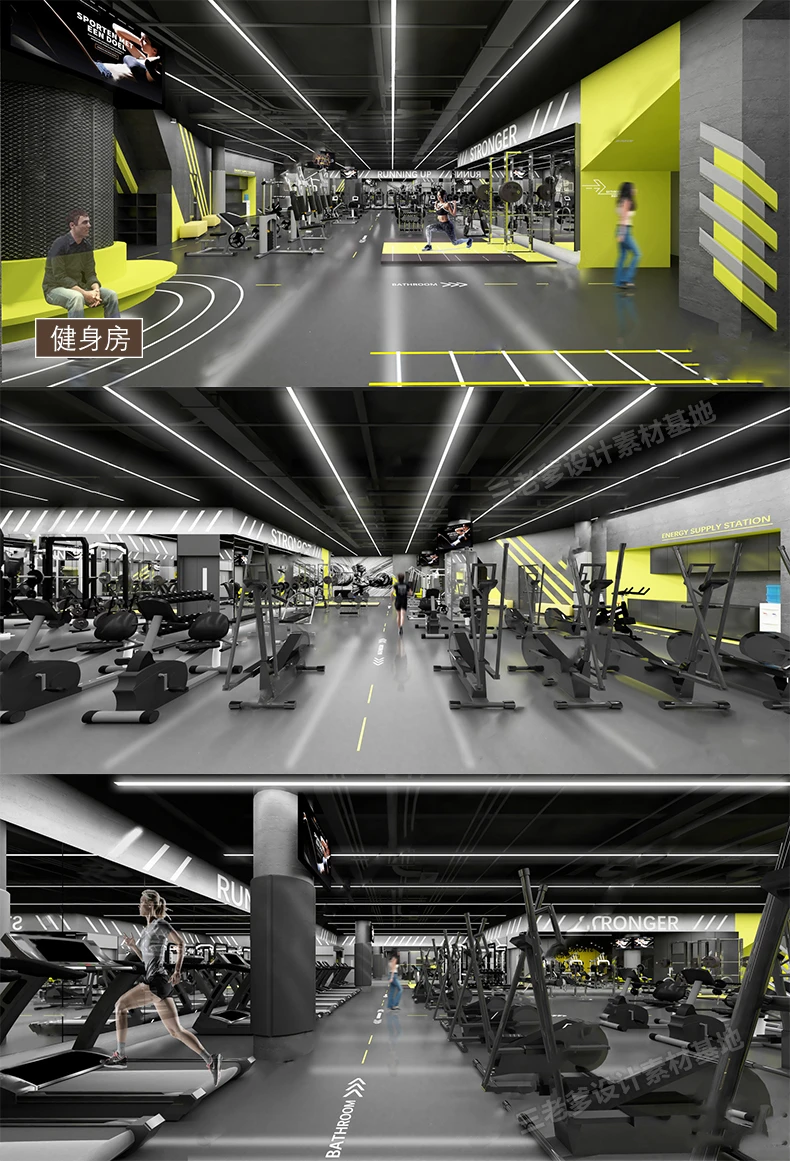 SketchUp Free SketchUp Free