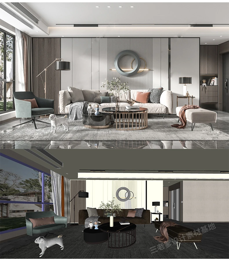 SketchUp Free SketchUp Free