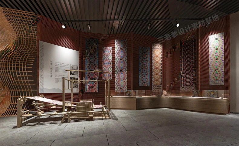 SketchUp Free SketchUp Free