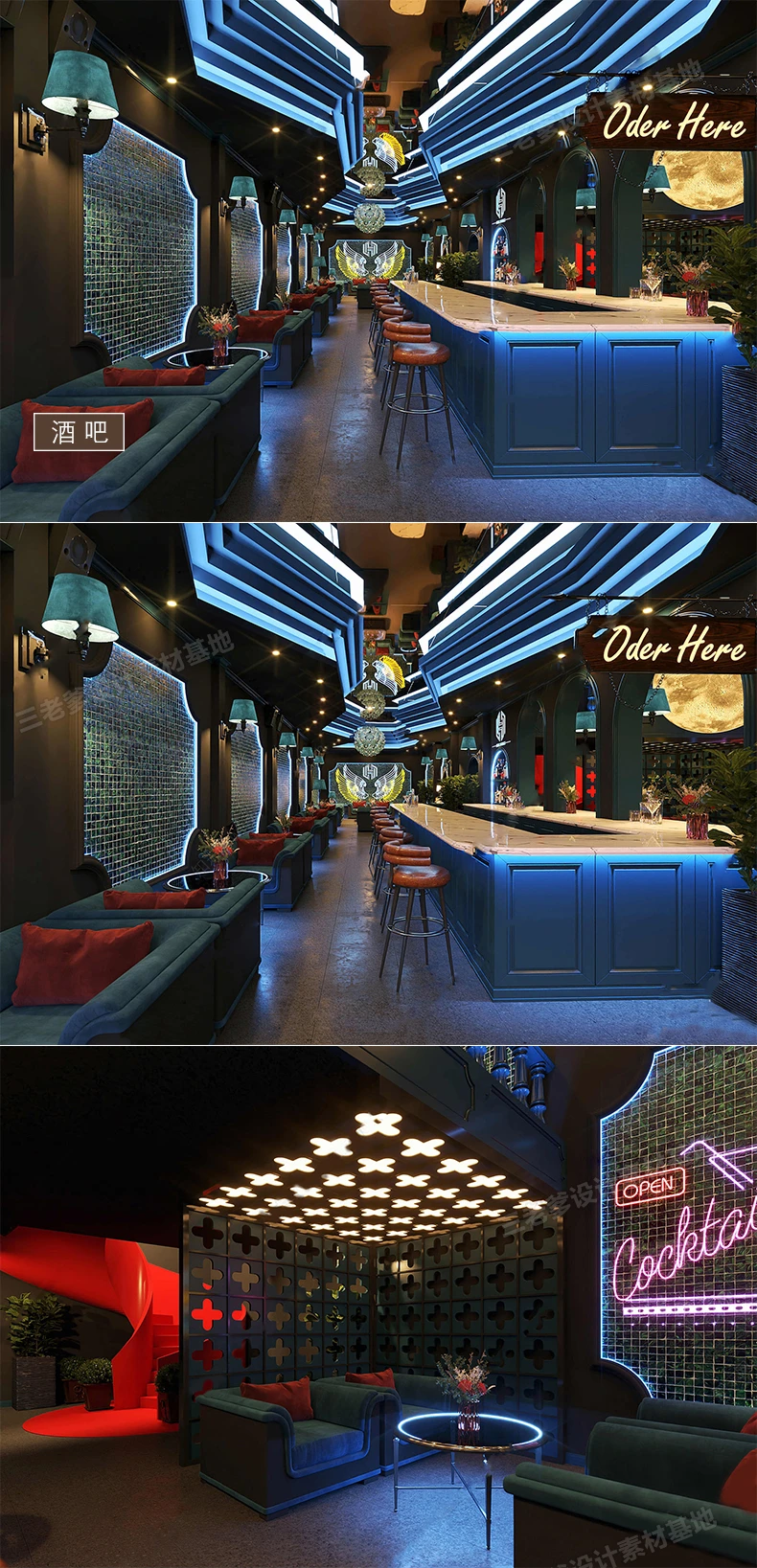 SketchUp Free SketchUp Free