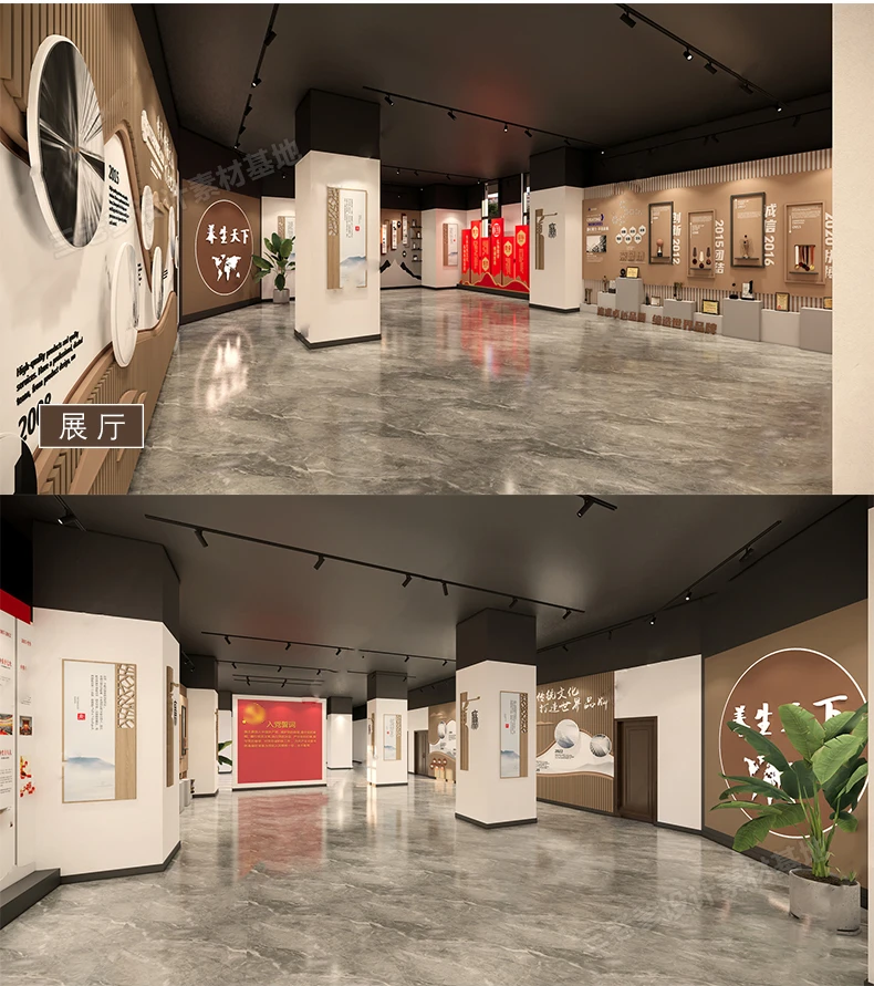 SketchUp Free SketchUp Free