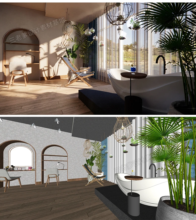 SketchUp Free SketchUp Free