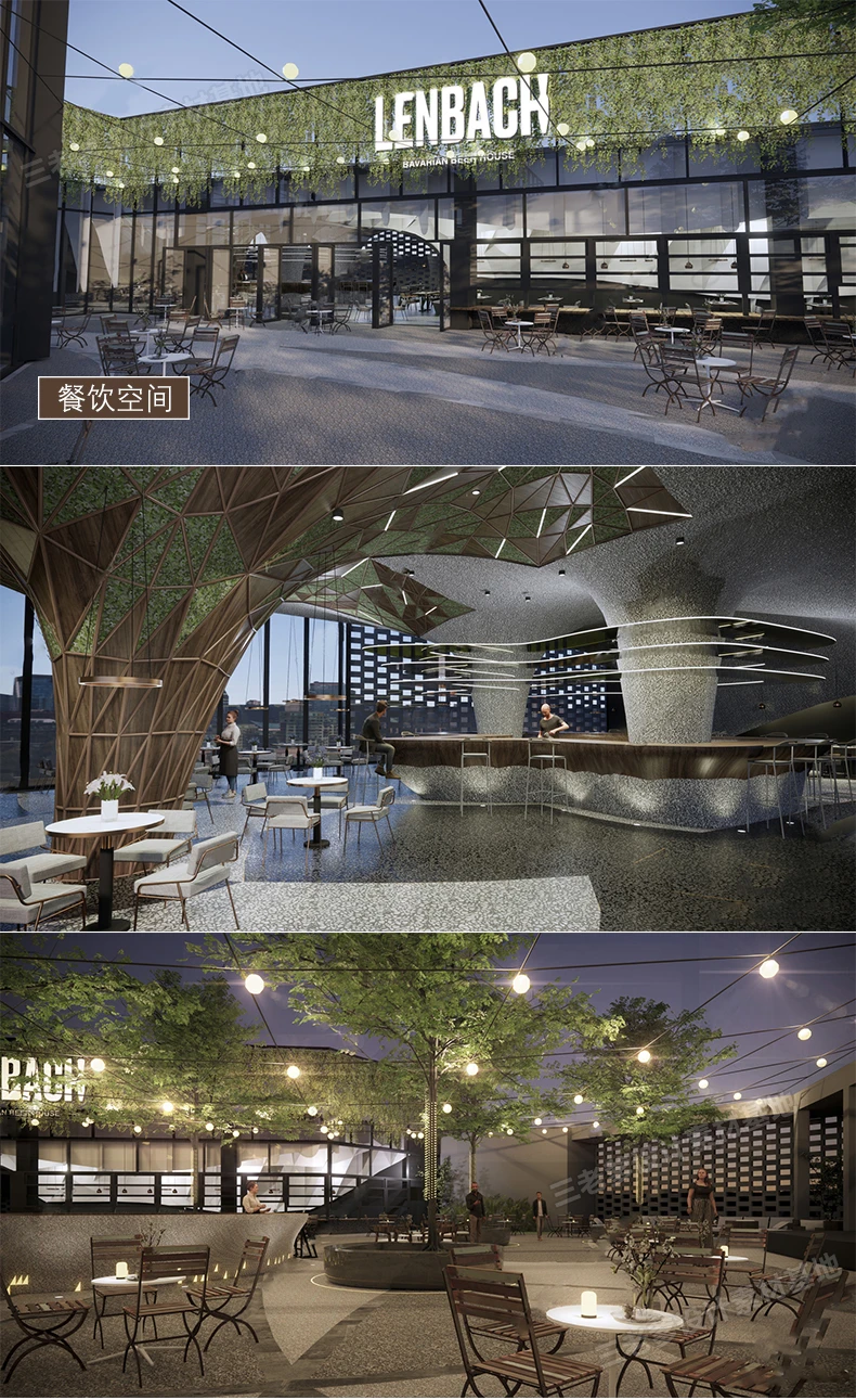 SketchUp Free SketchUp Free