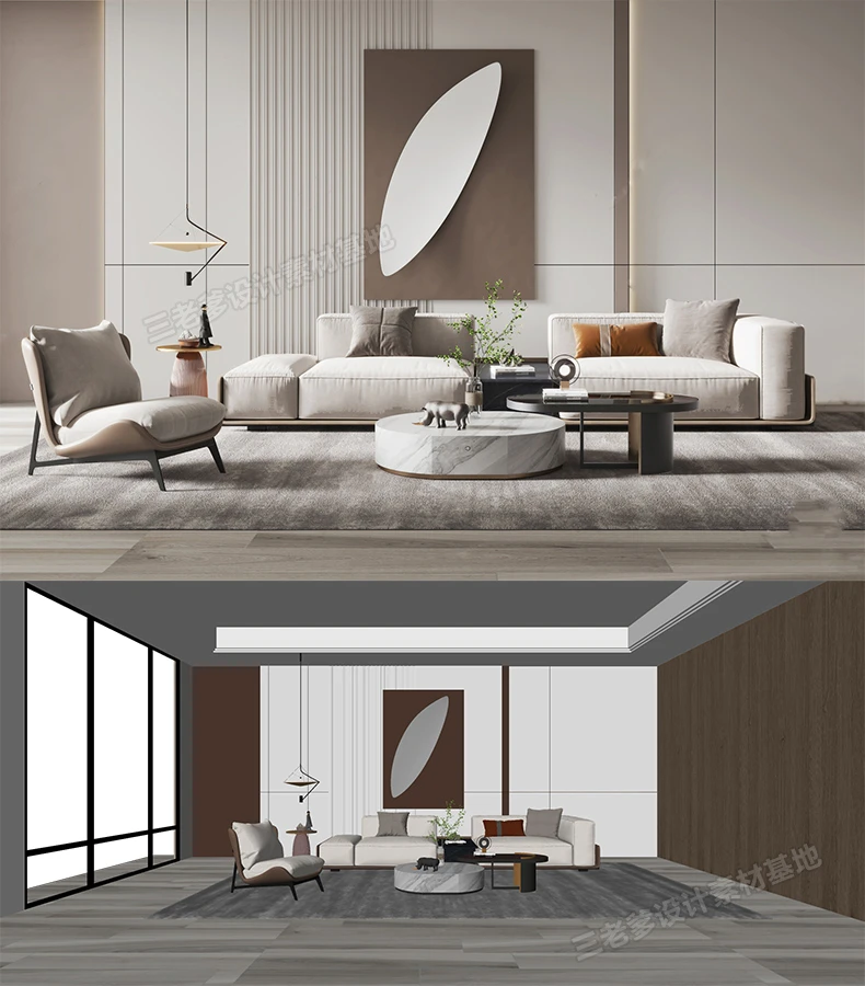 SketchUp Free SketchUp Free