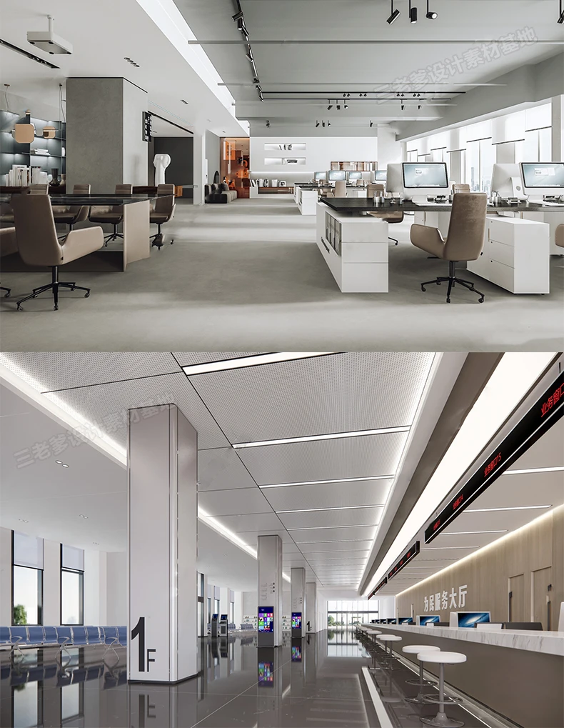 SketchUp Free SketchUp Free