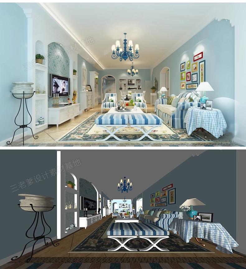 SketchUp Free SketchUp Free