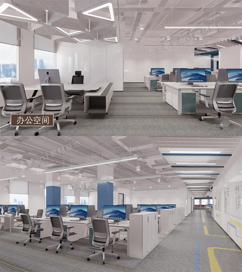 SketchUp Free SketchUp Free