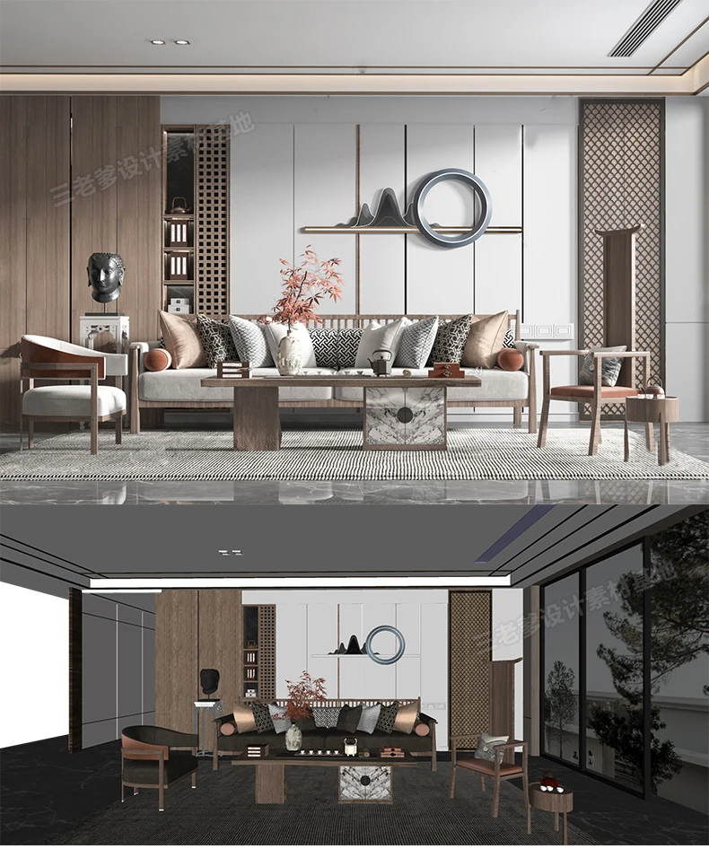 SketchUp Free SketchUp Free