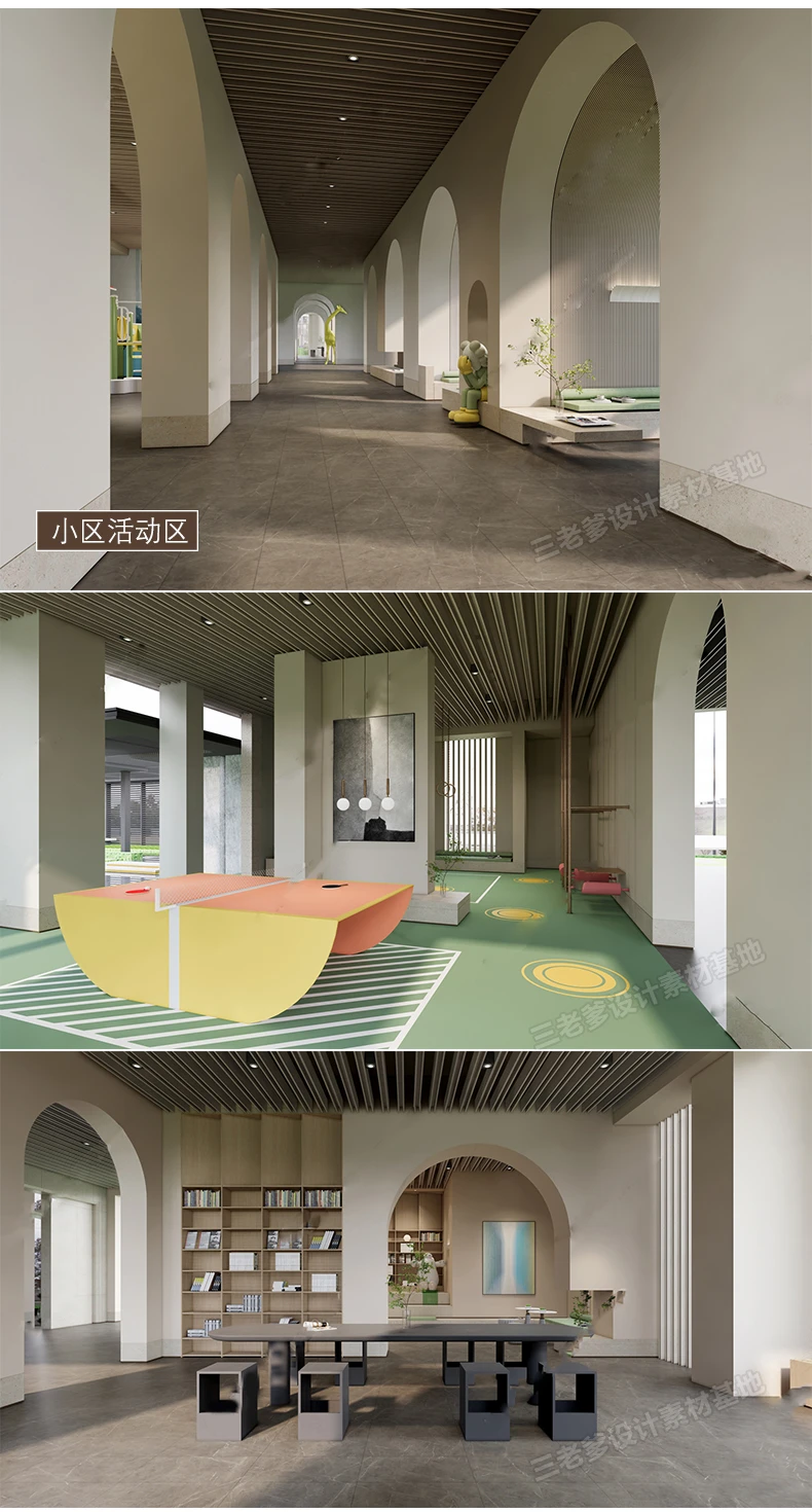 SketchUp Free SketchUp Free