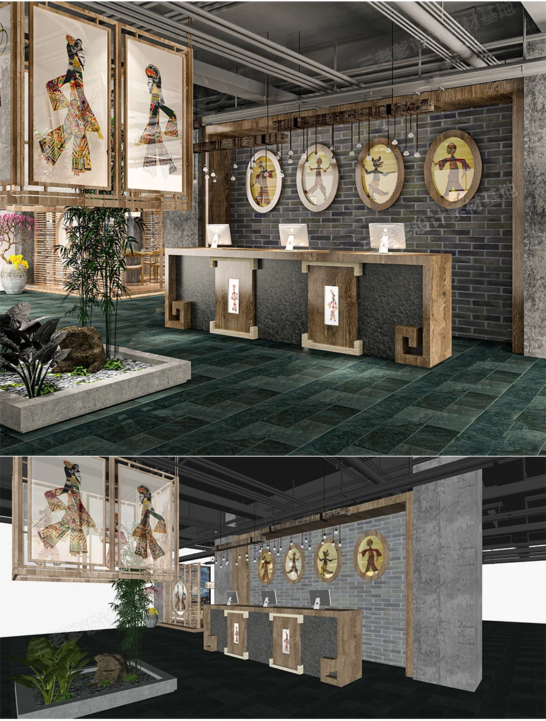 SketchUp Free SketchUp Free