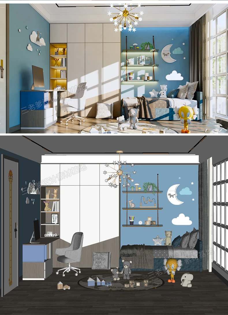 SketchUp Free SketchUp Free