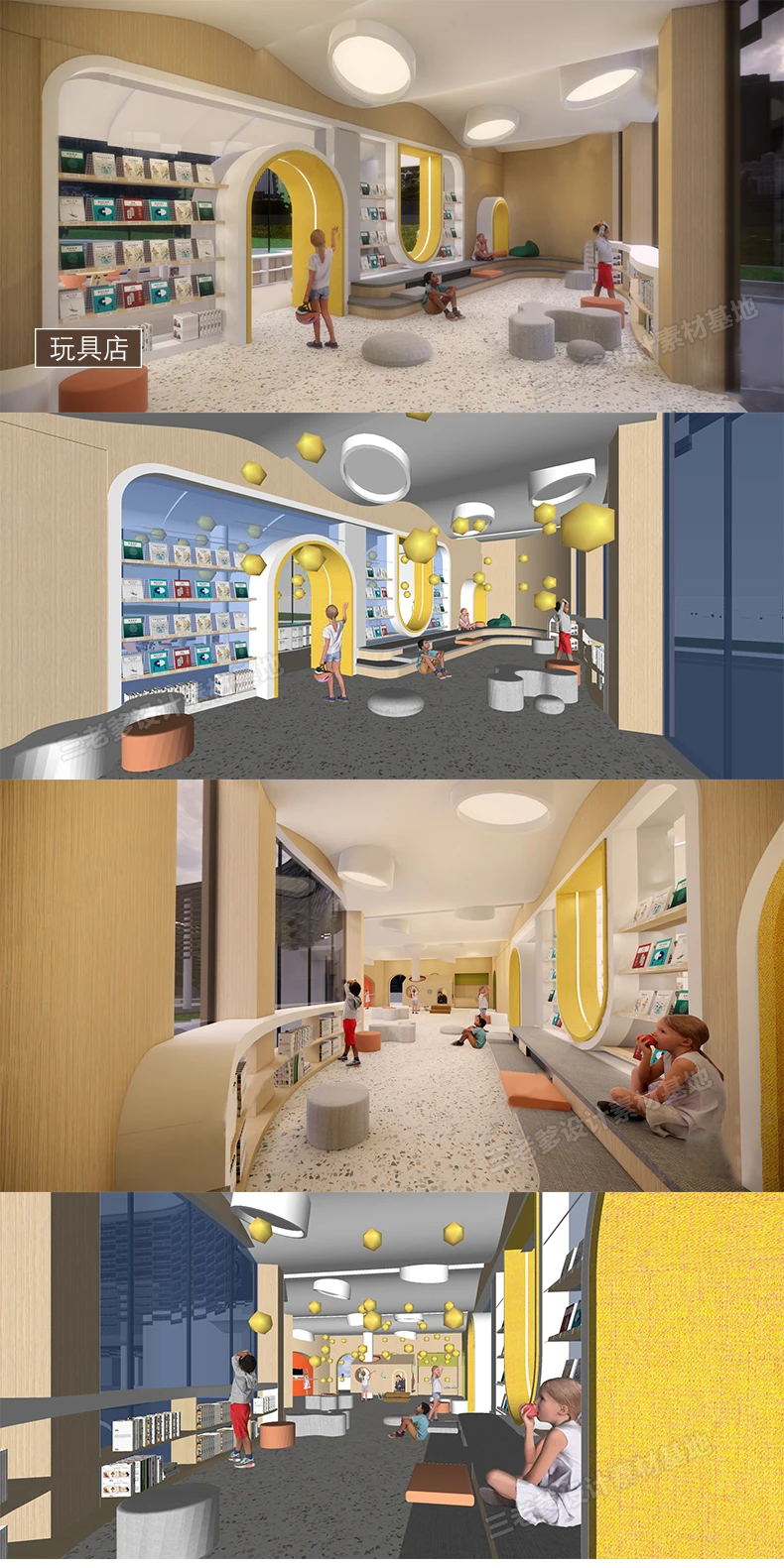 SketchUp Free SketchUp Free