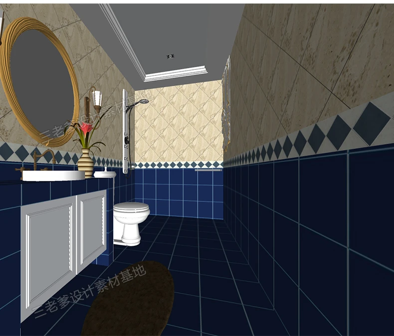 SketchUp Free SketchUp Free