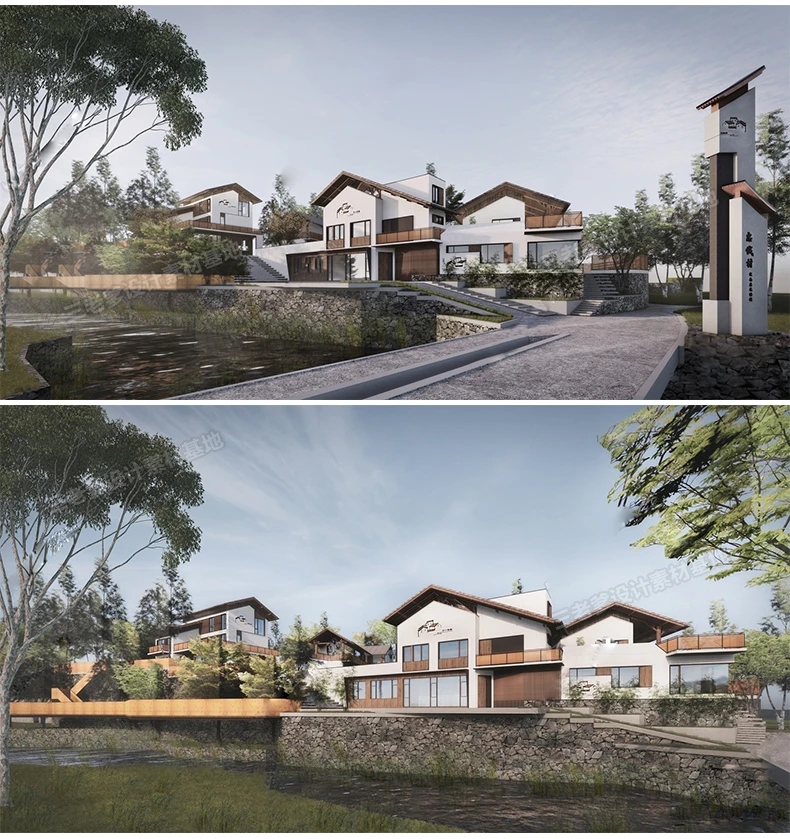 SketchUp Free SketchUp Free