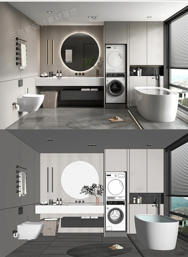 SketchUp Free SketchUp Free