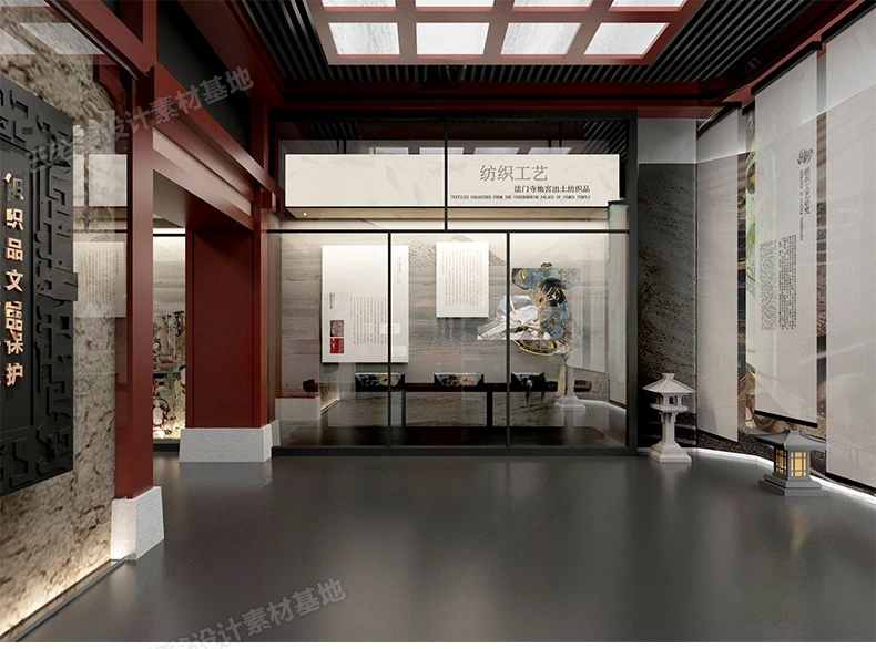 SketchUp Free SketchUp Free