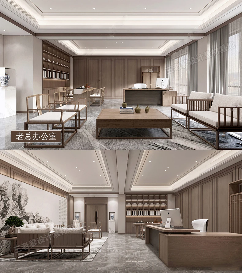 SketchUp Free SketchUp Free