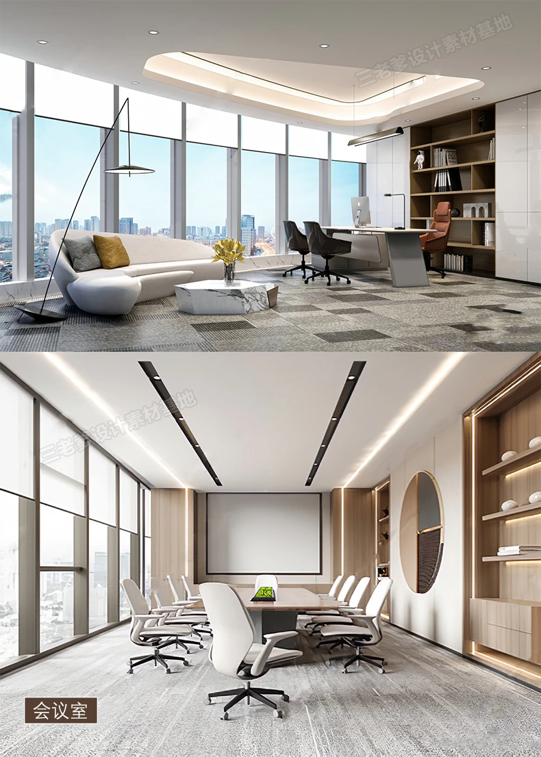 SketchUp Free SketchUp Free