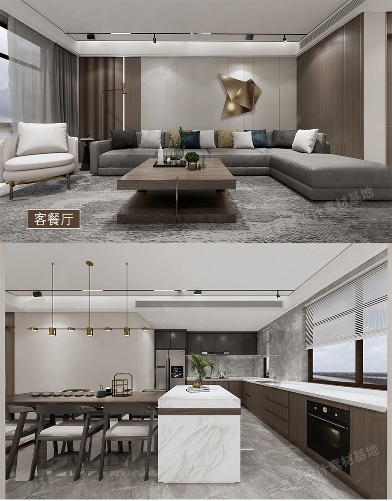 SketchUp Free SketchUp Free