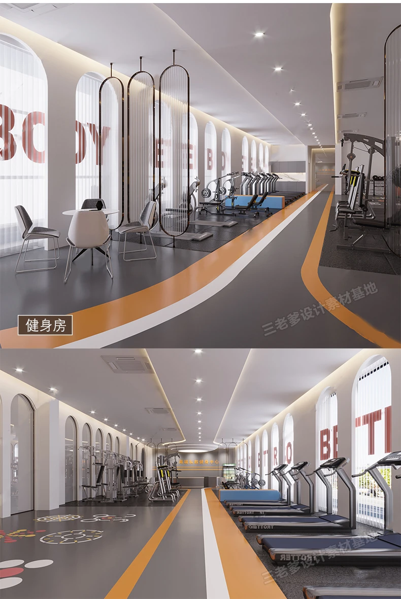 SketchUp Free SketchUp Free