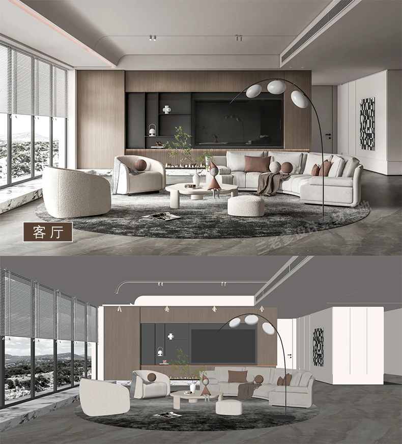 SketchUp Free SketchUp Free