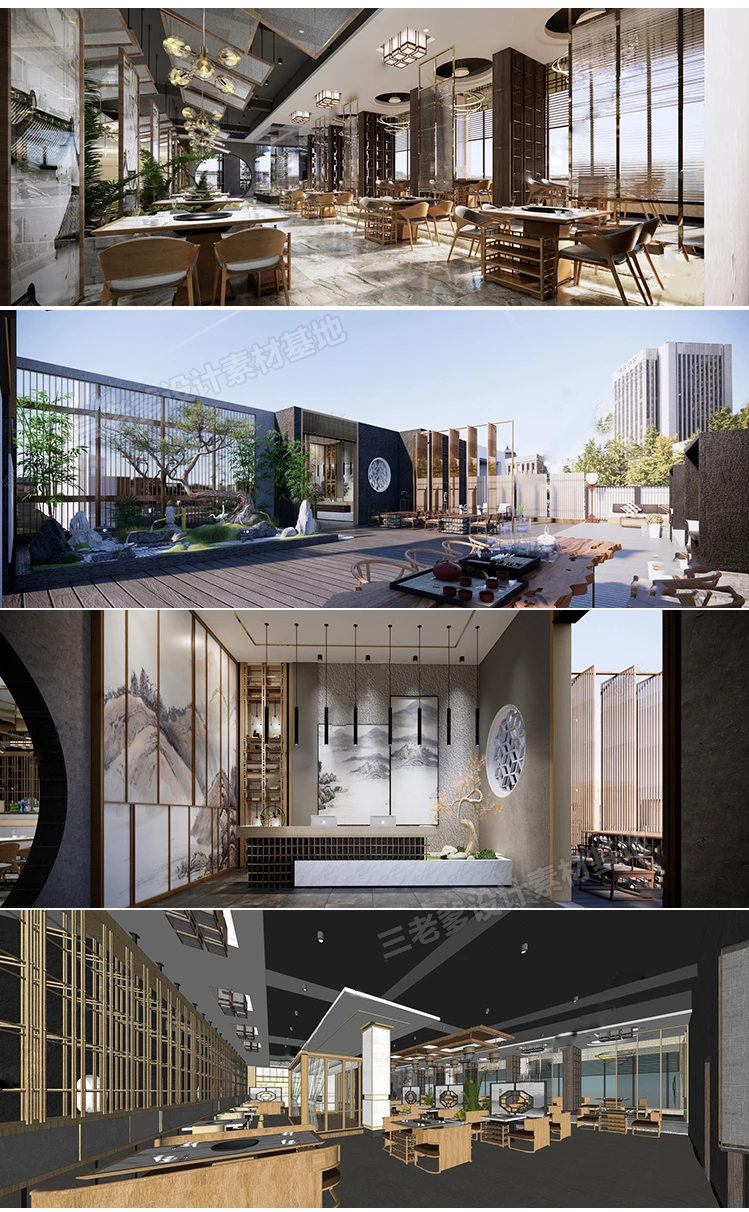 SketchUp Free SketchUp Free