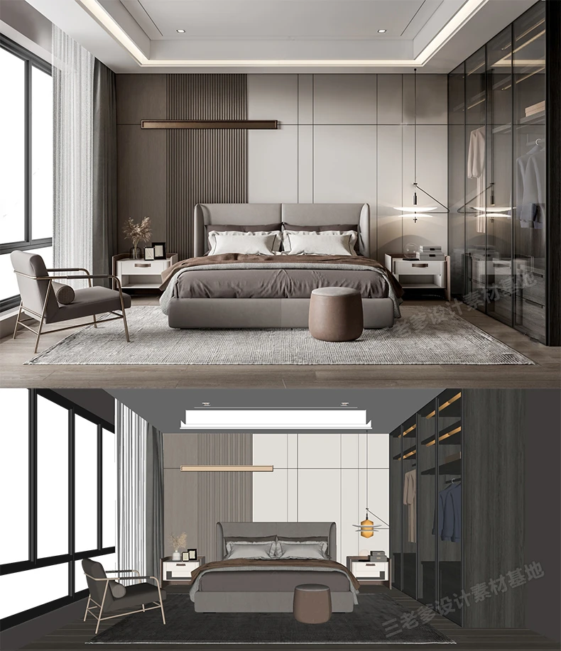 SketchUp Free SketchUp Free