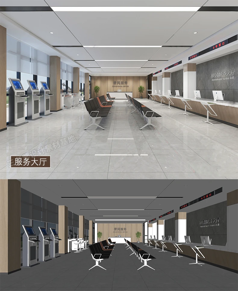 SketchUp Free SketchUp Free