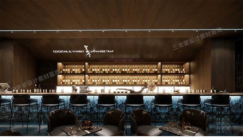 SketchUp Free SketchUp Free