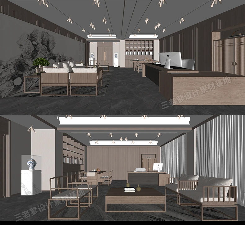 SketchUp Free SketchUp Free