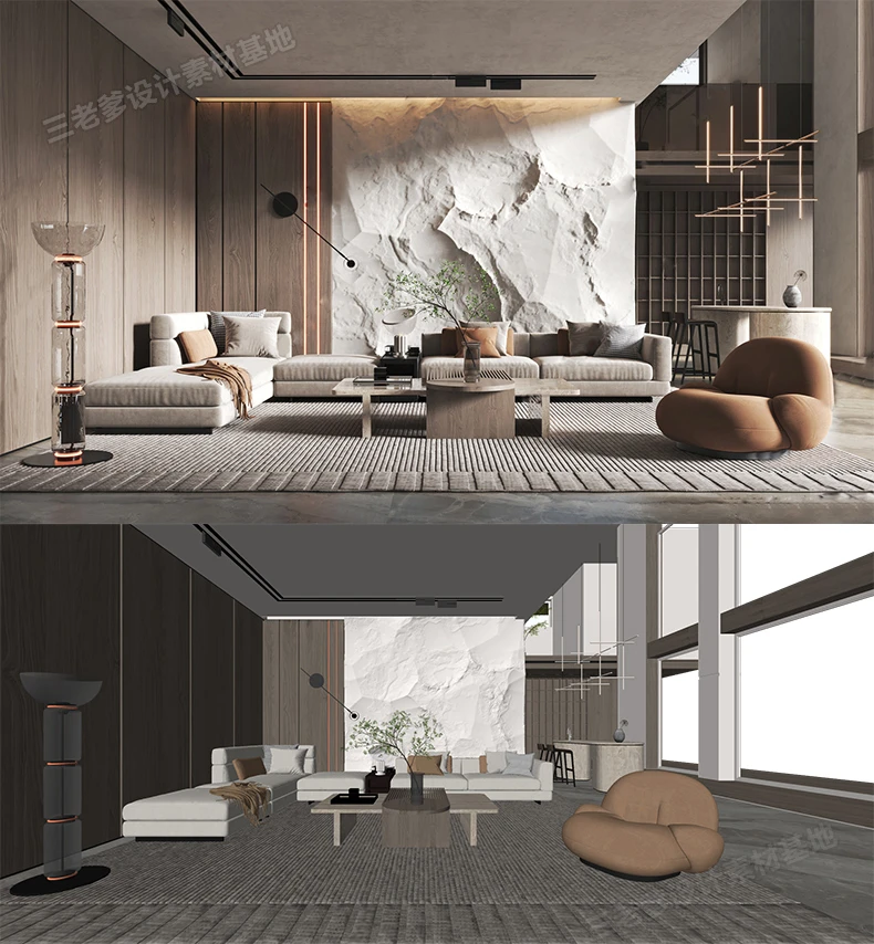 SketchUp Free SketchUp Free