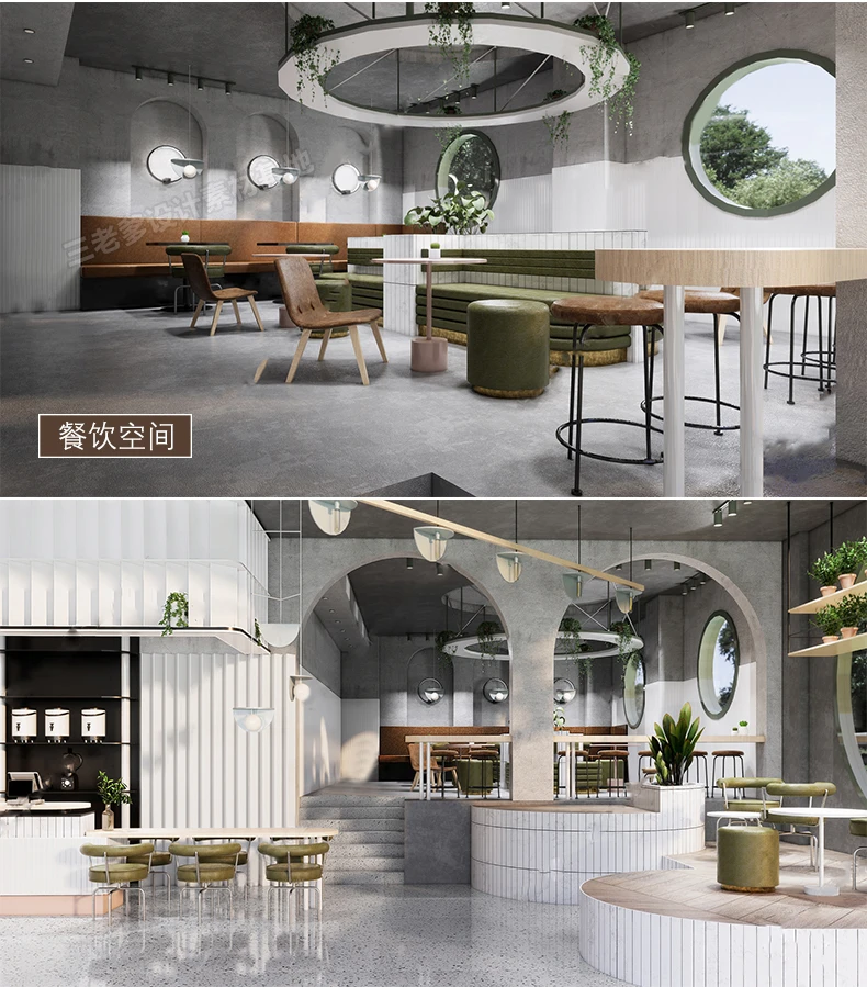 SketchUp Free SketchUp Free