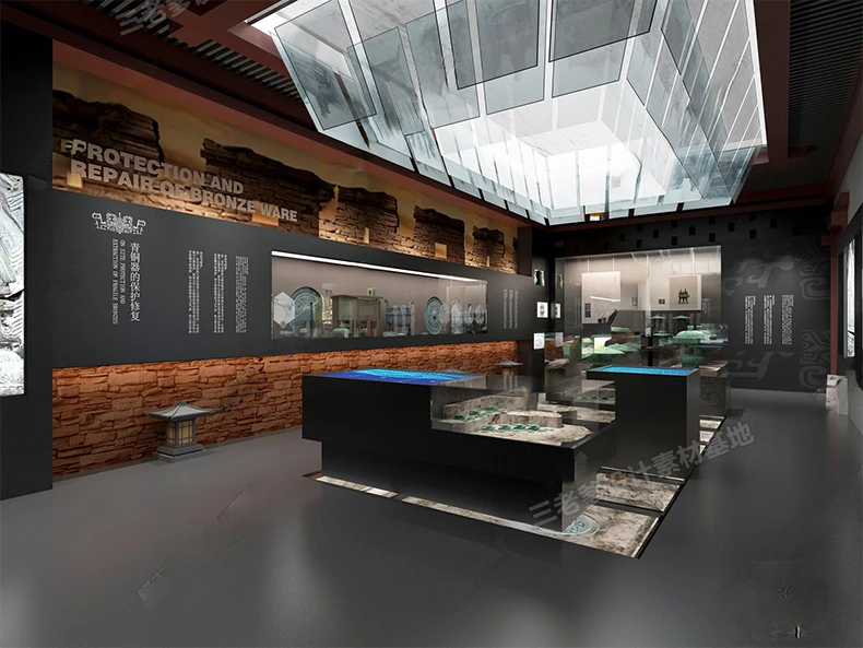 SketchUp Free SketchUp Free