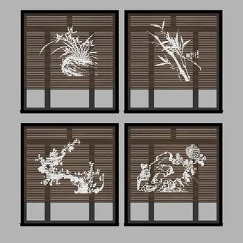 SketchUp Free SketchUp Free