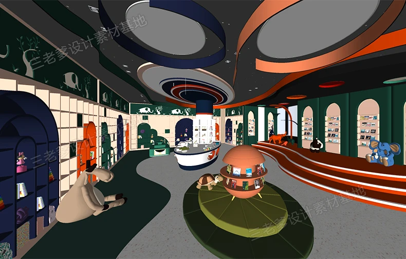 SketchUp Free SketchUp Free