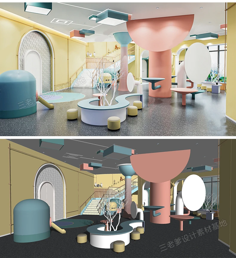 SketchUp Free SketchUp Free