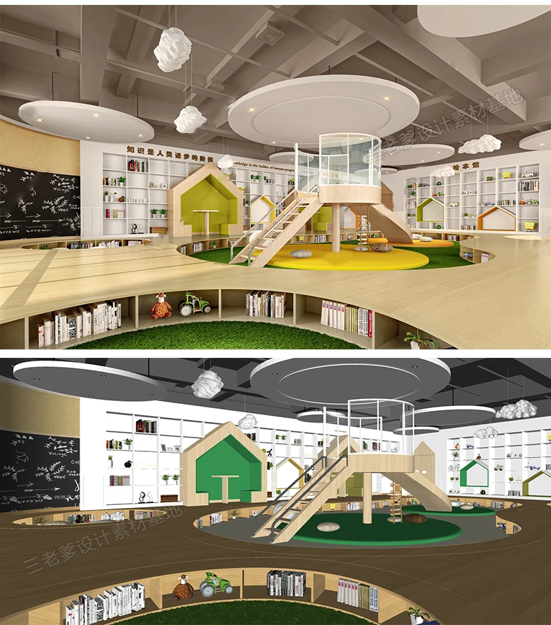 SketchUp Free SketchUp Free