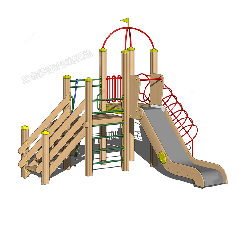 SketchUp Free SketchUp Free