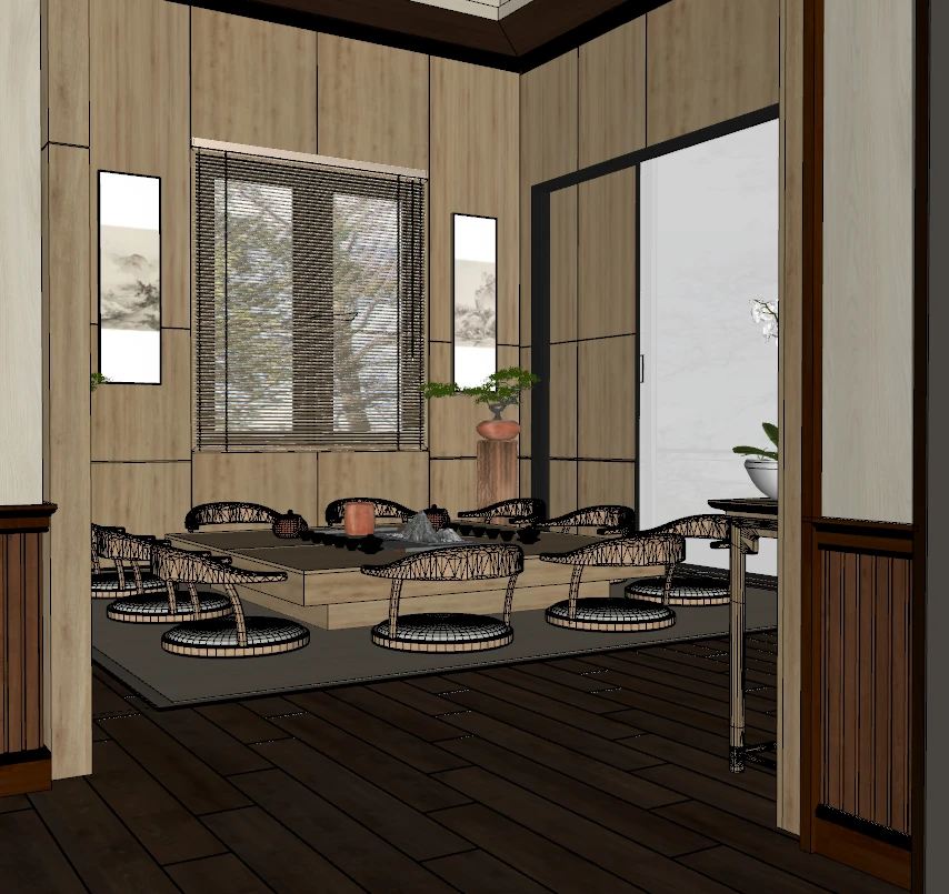 SketchUp Free