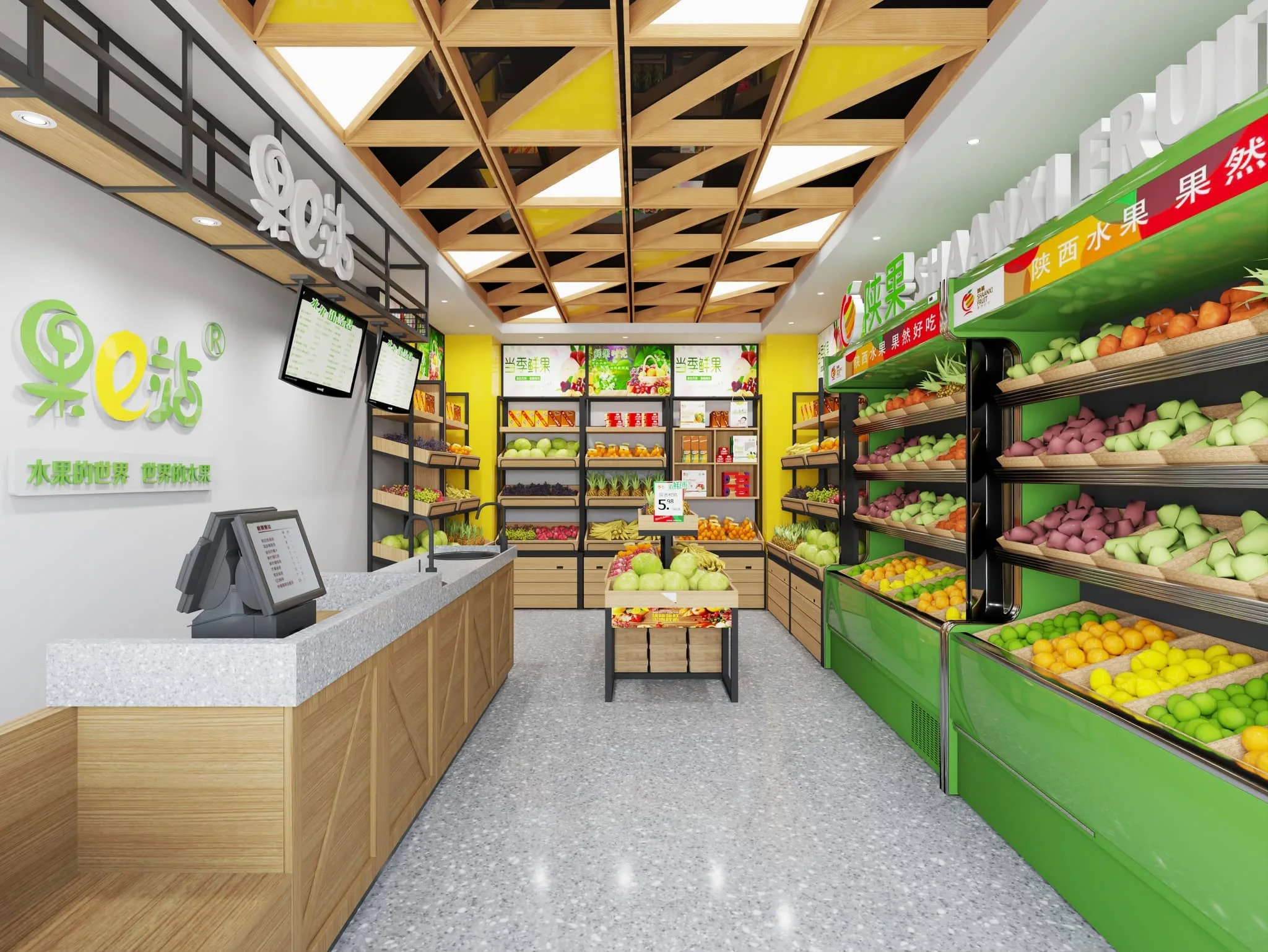 Fruit shop scene Sketchup interior model download ID: 107000018 (Dinh Thanh)