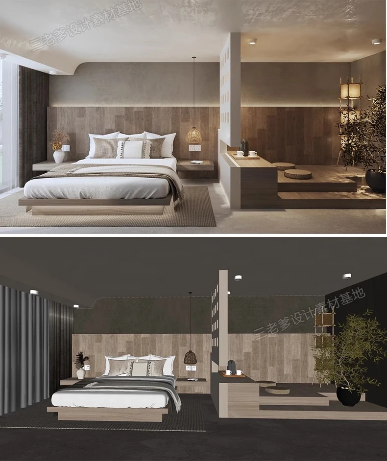 SketchUp Free SketchUp Free