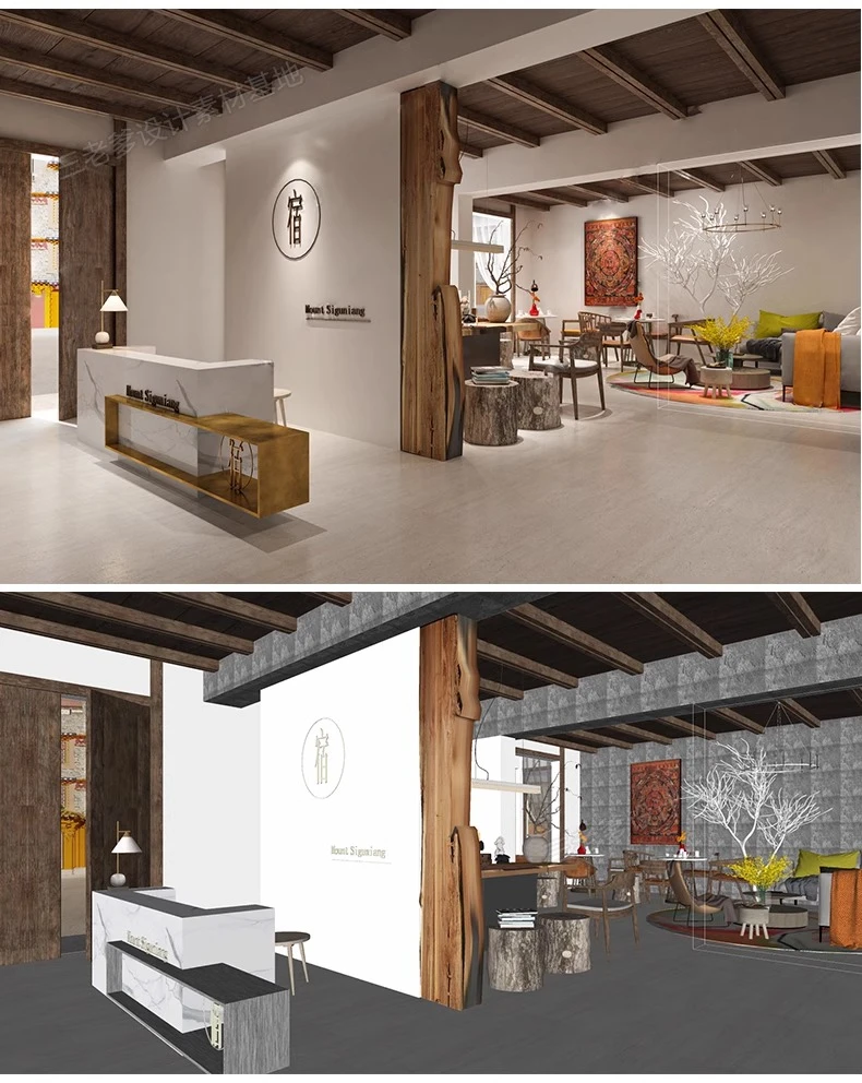 SketchUp Free SketchUp Free