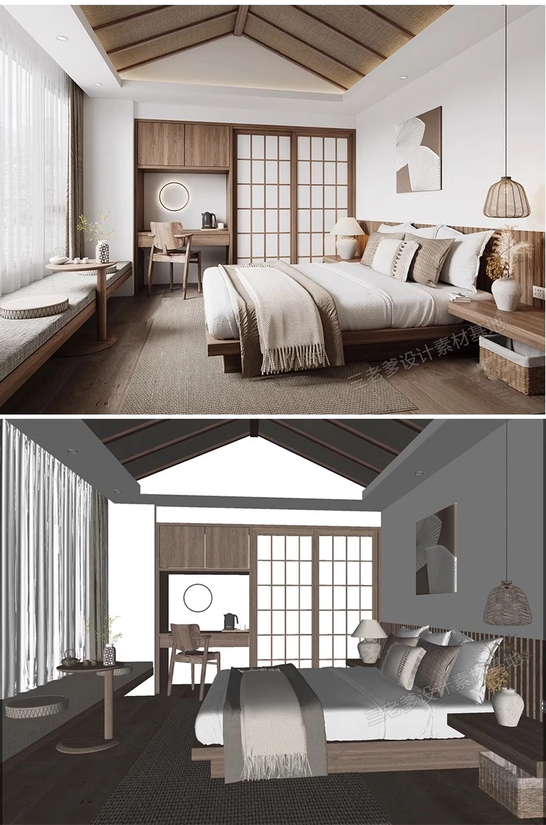 SketchUp Free SketchUp Free